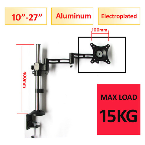 Настольная подставка для монитора, вращающаяся на 360 °, 10-27 дюймов ► Фото 1/5