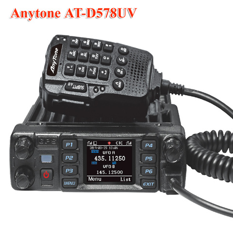 Цифровой мобильный радиоприемник Anytone AT-D578UVPRO или AT-D578UVIIIPRO 50W DMR, Двухдиапазонная или трехдиапазонная рация с GPS APRS wireless ► Фото 1/6