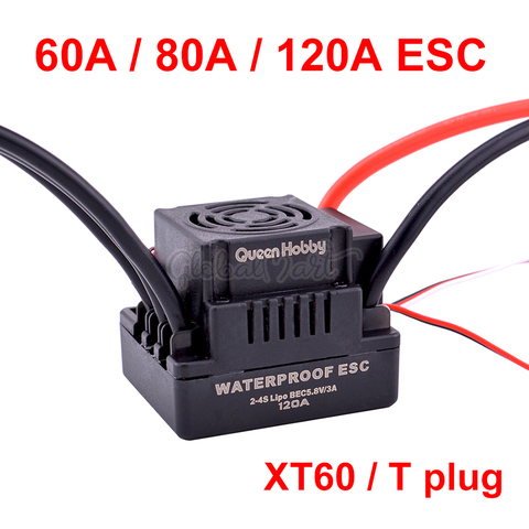 Upgrade Sensorless 60A 80A 120A S-80A S-120A бесщеточный ESC электрический регулятор скорости с 5,5 В/3A BEC для 1/8 1/10 1:10 RC автомобиля ► Фото 1/6