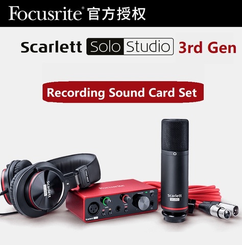 Focusrite Scarlett Solo Studio звуковая карта 3-го поколения с 2 входами/2 выходами, USB аудио интерфейс с конденсаторным микрофоном и наушниками ► Фото 1/6
