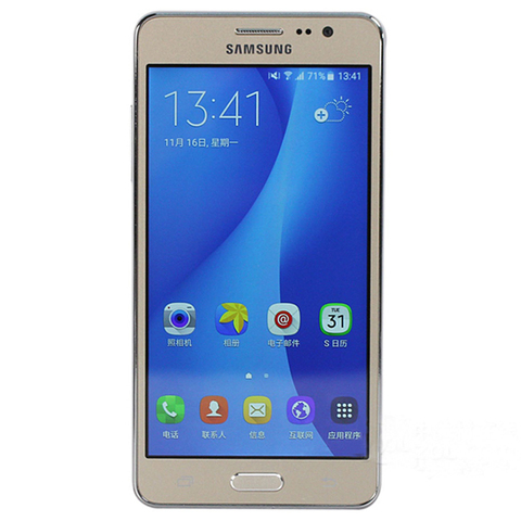 Оригинальный разблокированный сотовый телефон Samsung Galaxy On5 G5500, 1,5 ГБ + 8 Гб, четырехъядерный процессор 4G-LTE, 5,0 дюйма, две Sim-карты, бесплатная доставка ► Фото 1/3