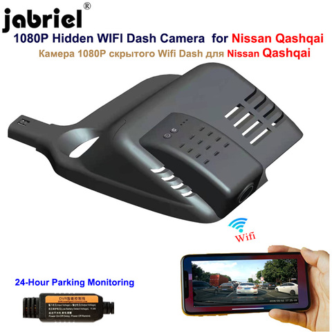 Jabriel для Nissan qashqai j10 j11 j12 2015 2016 2017 2022 1080P Скрытая Wifi Даш камера Автомобильный видеорегистратор задняя камера ► Фото 1/3