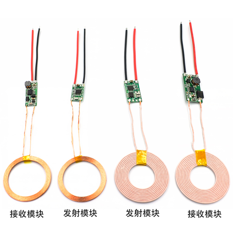 Модуль беспроводного питания 5 в 1 а/2 А, модуль беспроводного зарядного устройства, приемник передатчика, Клеммная плата, модуль для телефона «сделай сам» ► Фото 1/3