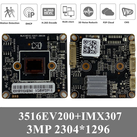 Плата модуля ip-камеры Sony IMX307 Hi3516EV200 +, с низким освещением, 3MP 2304*1296, ONVIF CMS XMEYE P2P, обнаружение движения, 4 шт. ► Фото 1/1