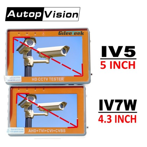 Тестер для камеры видеонаблюдения IV7W, IV5, IV7A, 4,3/5 дюймов, МП, портативный тестер для камер видеонаблюдения AHD, TVI, CVI, CVBS, монитор системы видеона... ► Фото 1/6
