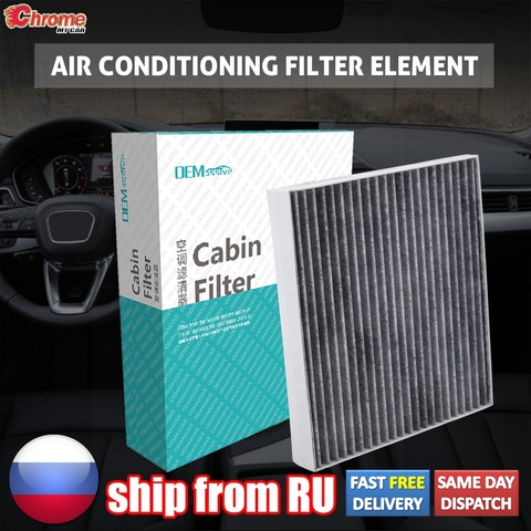 Car Pollen AC Cabin Air Filter 97133-D1000 97133-D3000 For Hyundai Creta IX25 Kona OS Tucson TL Kia Rio 4 Sportage QL Stonic YB ► Фото 1/6