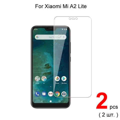 Для Xiaomi Mi A2 Lite Премиум 2.5D 0,26 мм Закаленное стекло протектор экрана для Xiaomi Mi A2 Lite защитное стекло ► Фото 1/5