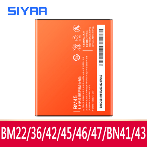 Аккумулятор SIYAA BM45 BM46 BM42 BN41 BN43 BM47 BM22 BM36 для Xiaomi Redmi Note 4 4X 3 2 Redmi 3 3S 4X Mi5 Mi5S ► Фото 1/6