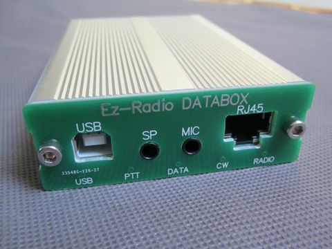 USB ПК адаптер Коробка данных F YAESU FT-817/818/857/897 радио CAT CW PSK,RTTY,SSTV ► Фото 1/1