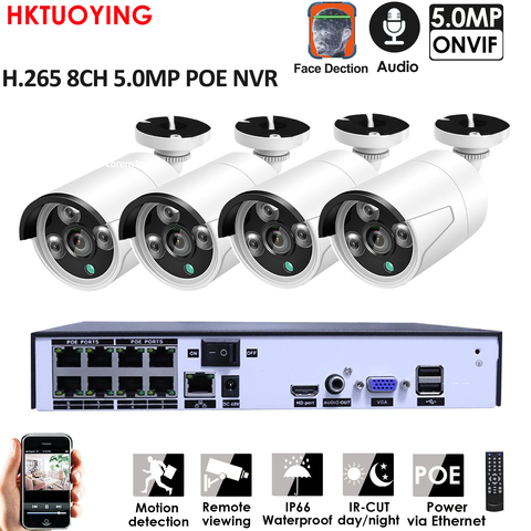 H.265 + 8CH 5MP POE Система безопасности комплект аудио записи Rj45 5MPIP камера Открытый водонепроницаемый CCTV видео наблюдения NVR набор ► Фото 1/6