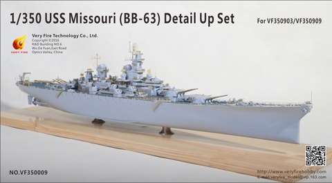 Набор деталей VeryFire 1/350 USS Missouri (для VeryFire) (VF350009) ► Фото 1/6