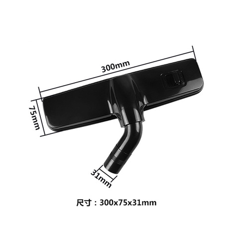 Для Sanyo аксессуары для пылесоса щетка для пола всасывающая головка BSC-1200A/1250A/SC-S280/33A ► Фото 1/4