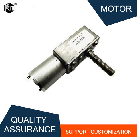 M8 винтовой моторный вал червячный редуктор двигатель 6-24 В постоянного тока мини-моторный турбинный двигатель самоблокирующийся редуктор Высокая точность CW /CCW ► Фото 1/6