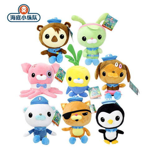 Оригинальные Octonauts 46 см/30 см/19 см Плюшевые игрушки Barnacles песо квази Мягкое Животное чучело подарок на день рождения ребенка Рождество игрушк... ► Фото 1/6