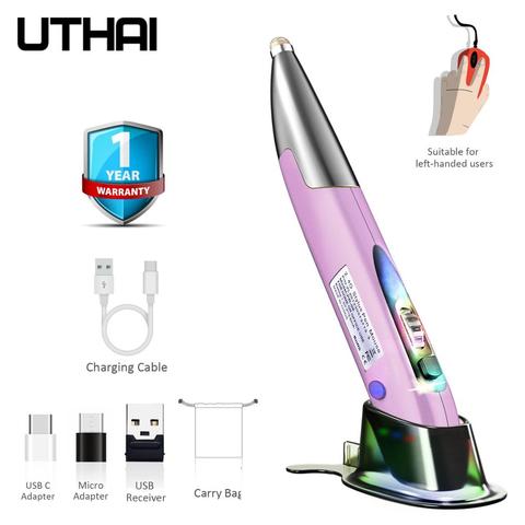 UTHAI 2022 новый продукт Взрывная перезаряжаемая мышь ручка 2,4G беспроводная ручка мышь Персонализированная креативная Вертикальная ручка мышь ► Фото 1/6