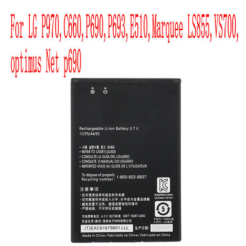 Аккумулятор для сотового телефона LG P970,C660,P690,P693,E510,Marquee LS855,VS700,optimus Net p690, 1500 мА · ч, аккумулятор для BL-44JN ► Фото 1/2