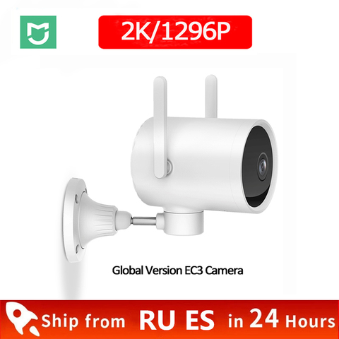 Умная наружная камера Xiaomi глобальная версия 2K 1296P, водонепроницаемая веб-камера с ИИ-датчиком присутствия, Wi-Fi Инфракрасная видеокамера с ночным видением ► Фото 1/6