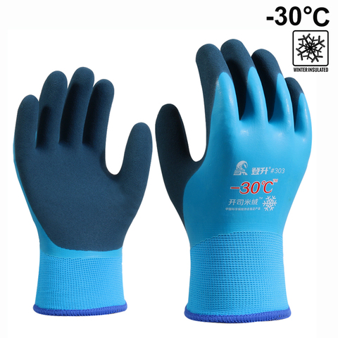 Перчатки для рыбалки на морозы-30 градусов, термостойкие перчатки для холодного хранения, антифриз, унисекс, ветрозащитные перчатки для заня... ► Фото 1/6
