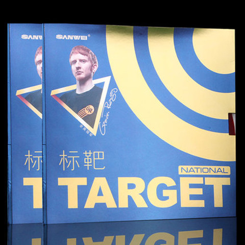 SANWEI Target National с синей губкой, резиновые прыщи для настольного тенниса в резине для пинг-понга 1,8 мм макс. ► Фото 1/4