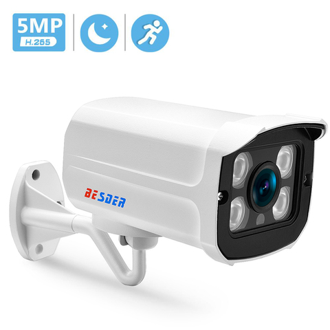 BESDER H.265 IP камера 5MP/3MP Металлический Чехол Водонепроницаемая наружная CCTV камера ИК Ночное Видение охранное видеонаблюдение ONVIF P2P ► Фото 1/6