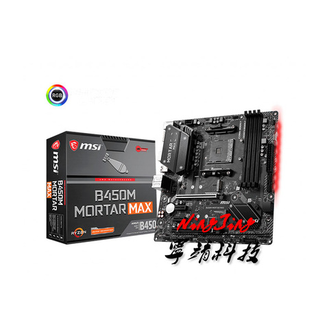 MSI B450M миномет MAX Micro ATX AMD B450 DDR4 4133(OC) МГц, M.2,SATAIII, HDMI,64G, лучшая поддержка R9 Настольный ЦП разъем AM4 ► Фото 1/5