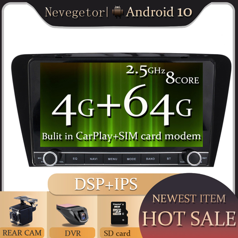 DSP Android 10 4G Автомобильный радио Мультимедиа Видео Аудио плеер навигация GPS для SKODA Octavia 2013-2022 A7 2 din ► Фото 1/6