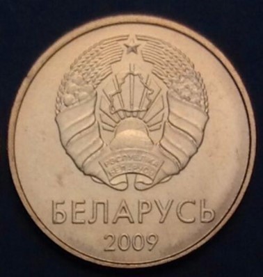 Беларусь, 100% настоящая памятная монета 15 мм, оригинальная коллекция ► Фото 1/1