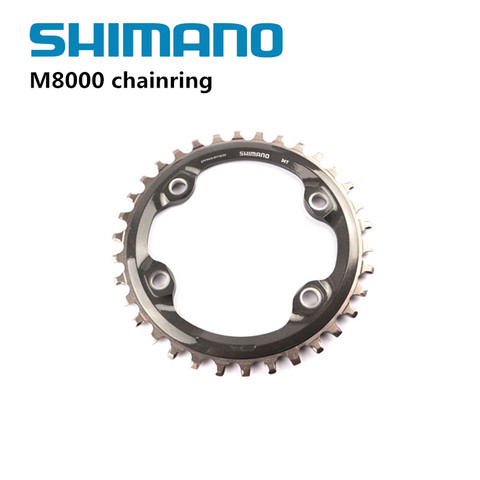 Цепь Shimano XT M8000, широкая и узкая, 30T, 32T, 34T, BCD96, 96BCD, M8000 ► Фото 1/6