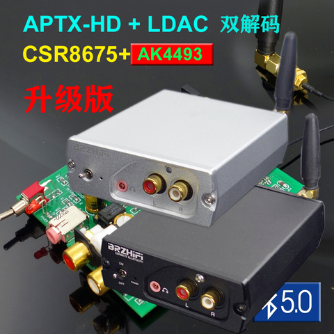 C80 CSR8675 fever Bluetooth декодер AK4493 ES9028 DAC LDAC усилитель для наушников независимый источник питания ► Фото 1/5