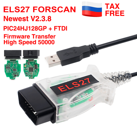 Автомобильный диагностический инструмент ELS27 FORScan V2.3.8 ELS Green PCB PIC24HJ128GP + FTDI Mircochip OBD2 ELM327 & J2534 Pss-Thru для FORD для Mazda ► Фото 1/6