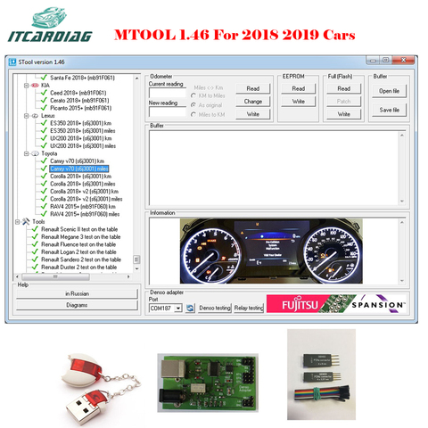 Программное обеспечение для коррекции одометра MTool V1.46 для Ford Mazda hyundai KIA Mitsubishi Renault Toyota ► Фото 1/6