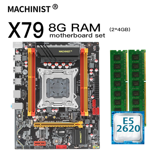 Десктопная материнская плата X79 LGA 2011 комплект с процессором Intel xeon E5 2620 и 8 Гб (2*4 Гб) DDR3 ОЗУ память материнская плата X79 V2.72A ► Фото 1/6
