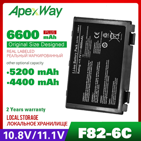 11,1 v Аккумулятор для ноутбука Asus K40 K40IN K50 K50IN K50IE K50IJ K60 K61 A32-F82 A32 F82 X8B k50in Pro8DIJ A32-F52 k61ic ► Фото 1/4