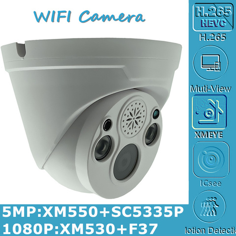 Беспроводной динамик WIFI MIC 5MP 2MP IP потолочная купольная камера 2592*1944 1080P макс. 128G SD-карта инфракрасный IRC Двухканальное аудио P2P Облако ► Фото 1/6