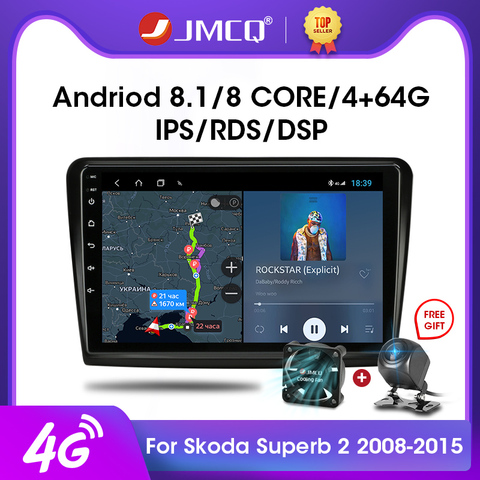 Автомобильная Мультимедийная система JMCQ, 2 din, Android 9,0, 2 Гб + 32 ГБ, 4G + WiFi, DSP, видеоплеер для Skoda Superb 2 B6 2008-2015, GPS-навигация, 2 din ► Фото 1/6