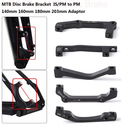 1 шт. 140/160/180/203 мм сверхлегкий MTB велосипеда PM/конвертер к B дисковый тормоз адаптер кронштейн горный велосипед аксессуары для роторов ► Фото 1/6