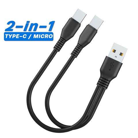 ANMONE 2 в 1 USB Type C Micro USB C разветвитель Кабель для зарядки двух USB C устройств Зарядное устройство Шнур для 2 микро мобильный телефон зарядка ► Фото 1/6