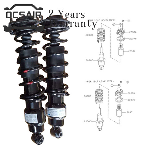 Задние амортизаторы в сборе с пружинным креплением для Subaru Forester 2008-2013 20365SC030 20365SC045 20365SC010, 2 шт. ► Фото 1/1