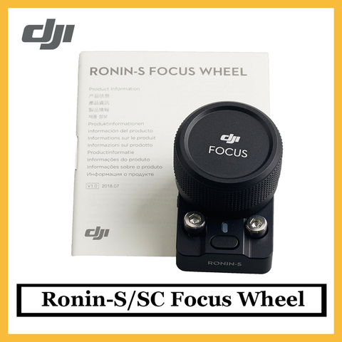 Оригинальное фокусирующее колесо DJI Ronin-S/SC на 8-контактный порт ручки Ronin-S/SC, чтобы помочь в управлении фокусировкой камеры в наличии ► Фото 1/6