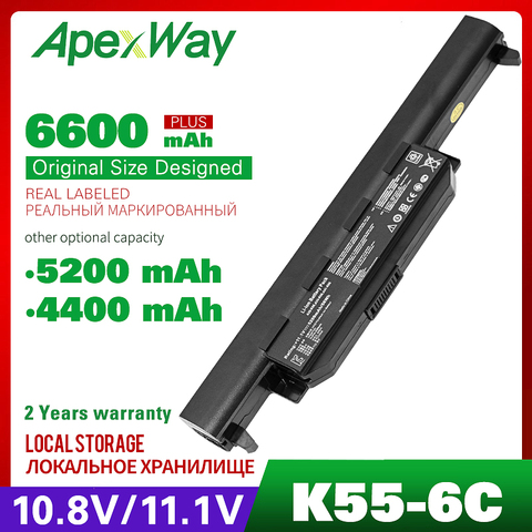 Аккумулятор для ноутбука Asus K55A K55D K55DE K55DR K55N K55V K55VD K55 X45A X45C X55 X55A X55C X55U X55V X55VD Series, 11,1 В ► Фото 1/4