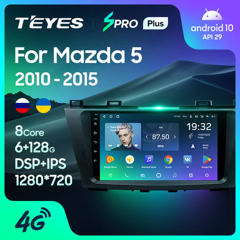 TEYES SPRO Plus Штатная магнитола For Мазда 5 3 CW For Mazda 5 3 CW 2010 - 2015 Android 10, до 8-ЯДЕР, до 4 + 64ГБ 32EQ + DSP 2DIN автомагнитола 2 DIN DVD GPS мультимедиа автомобиля головное устройство ► Фото 1/6