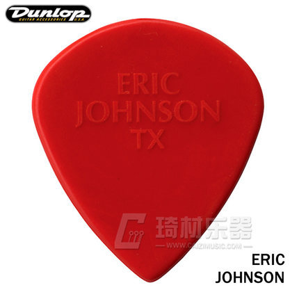 Гитарный медиатор Dunlop Ericsson Classic Jazz III 1,38 мм ► Фото 1/1