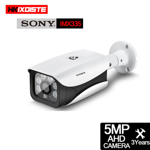 Матрица камеры наблюдения SONY IMX335 H.265 5 Мп In/Outdoor с ночным видением, аналоговая камера видеонаблюдения высокого разрешения 5 мегапикселей Onvif ► Фото 1/6