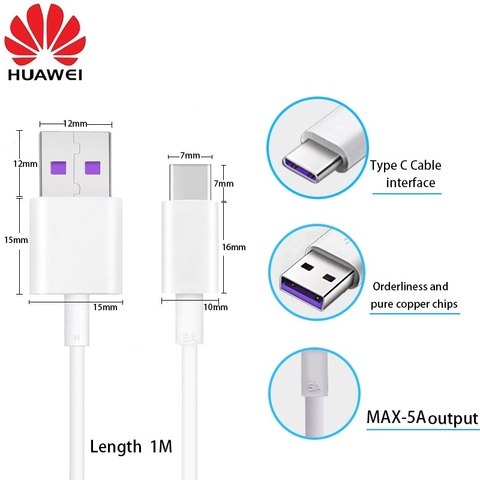 100% Оригинальный USB-кабель Huawei Type-C 5A для передачи данных, фиолетовый (белый), высокоточный, быстрая зарядка, многослойный, безопасность ► Фото 1/6