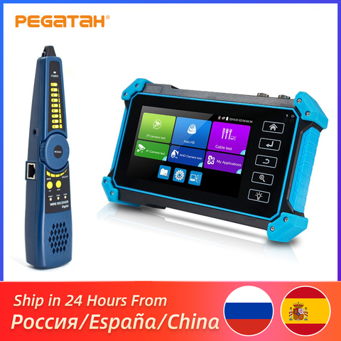 Pegatah 8MP HDMI VGA вход CCTV тестер монитор для камеры Ip-камеры тестер IPC тестер с портом poe тестер камеры cctv камеры тестер ► Фото 1/6