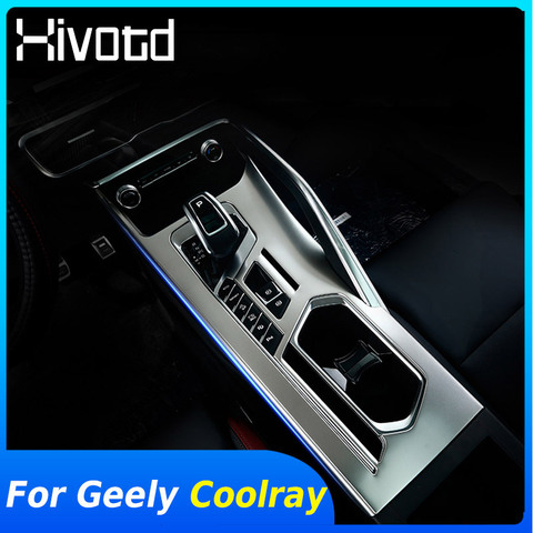 Для Джили Кулрэй Geely Coolray 2022-2022 панельная Накладка для коробки передач Центральная панель консоли отделка из нержавеющей стали кружка рамка Защита декоративная деталь, автомобильные товары ► Фото 1/6