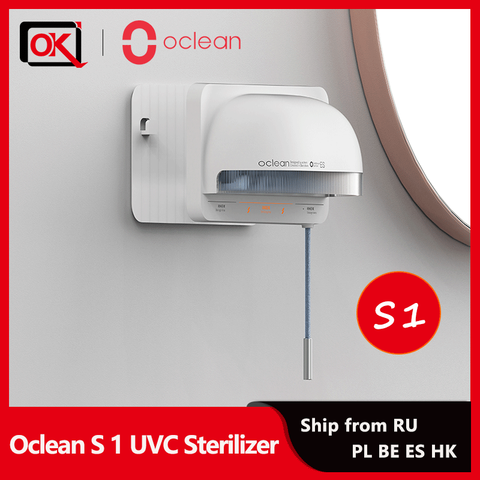Oclean S1 Smart UVC дезинфицирующее средство для чистки зубов для нескольких щеток, держатель для чистки зубов, хранилище для ванной комнаты, автоматическая дезинфекция ► Фото 1/6