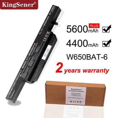 Аккумулятор KingSener для ноутбука Hasee K610C K650D K750D K570N K710C K590C K750D G150SG G150S G150TC G150MG W650S ► Фото 1/6