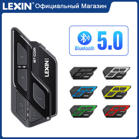 Lexin ETCOM мотоциклетный Bluetooth шлем гарнитура Интерком многоцветный FM беспроводной BT V5.0 Intercomunicador Moto 1200 м переговорные ► Фото 1/6