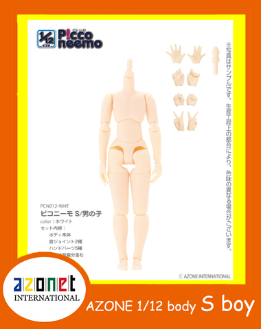 Azone picco neemo 1/12 body S boy whity 1/12 игрушка для тела ► Фото 1/2